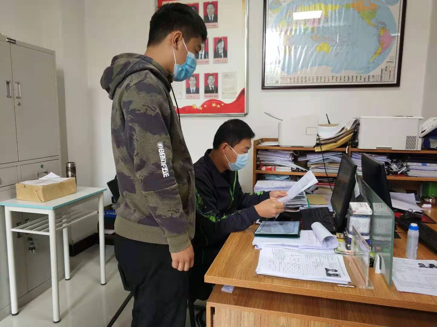 微信图片_20211011102835