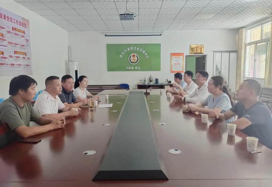 微信图片_20230822170954_proc