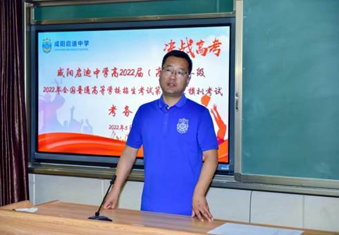 说明: C:\Users\ADMINI~1\AppData\Local\Temp\WeChat Files\77a8426f39a936f7c20d357afaa7f79.jpg