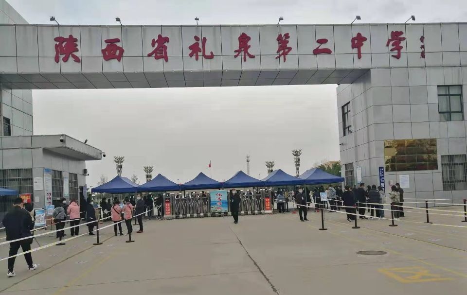 QQ图片20211024224347