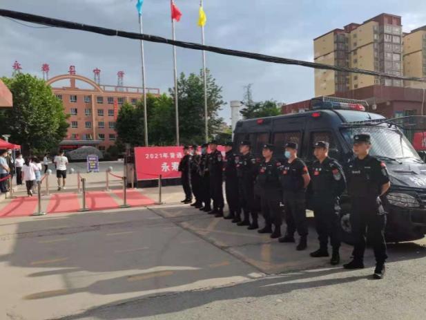 说明: 32f0c6fe440d4a41075a3a41d841e1d.jpg