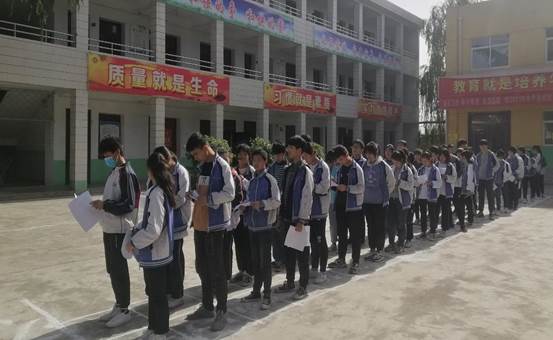 微信图片编辑_20210429190547