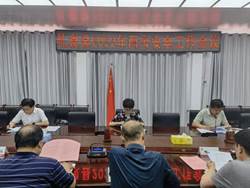 微信图片_20220524102143