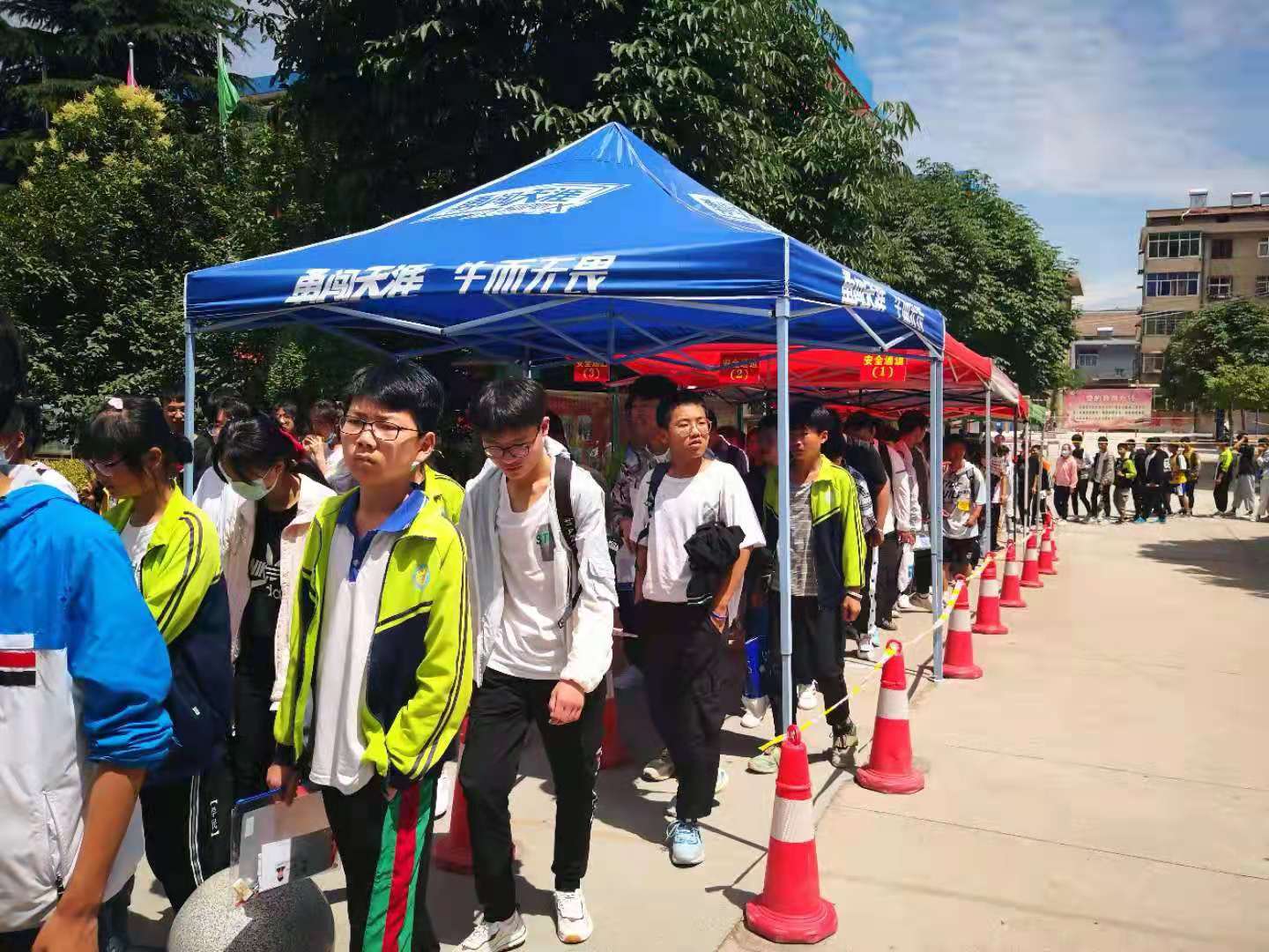 微信图片_20210619132226