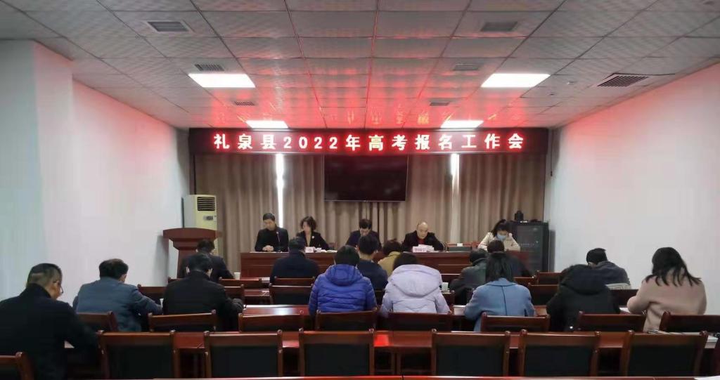 微信图片_20211109115507