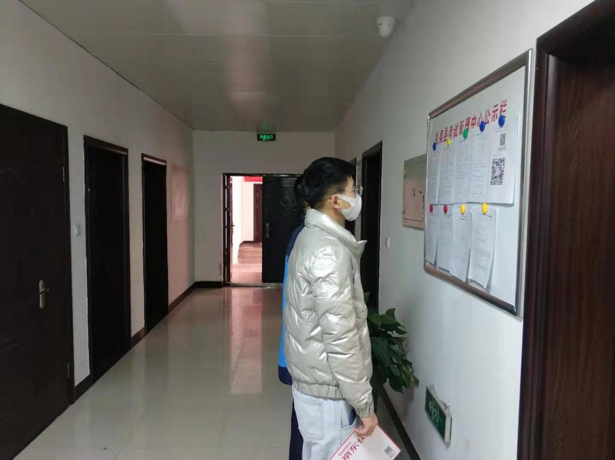 微信图片_20211122103021