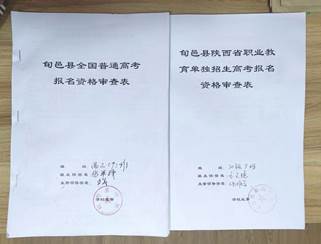 微信图片_20221110160958