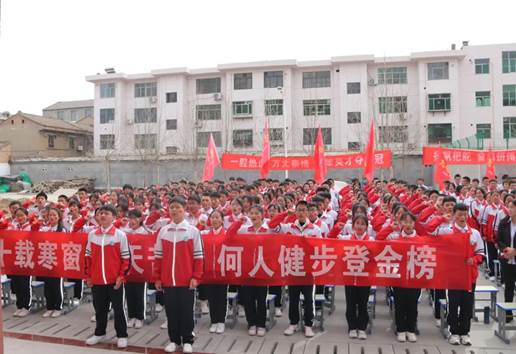 说明: 图片