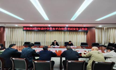 说明: a30eebacf2a31a9b872a404adeb405f