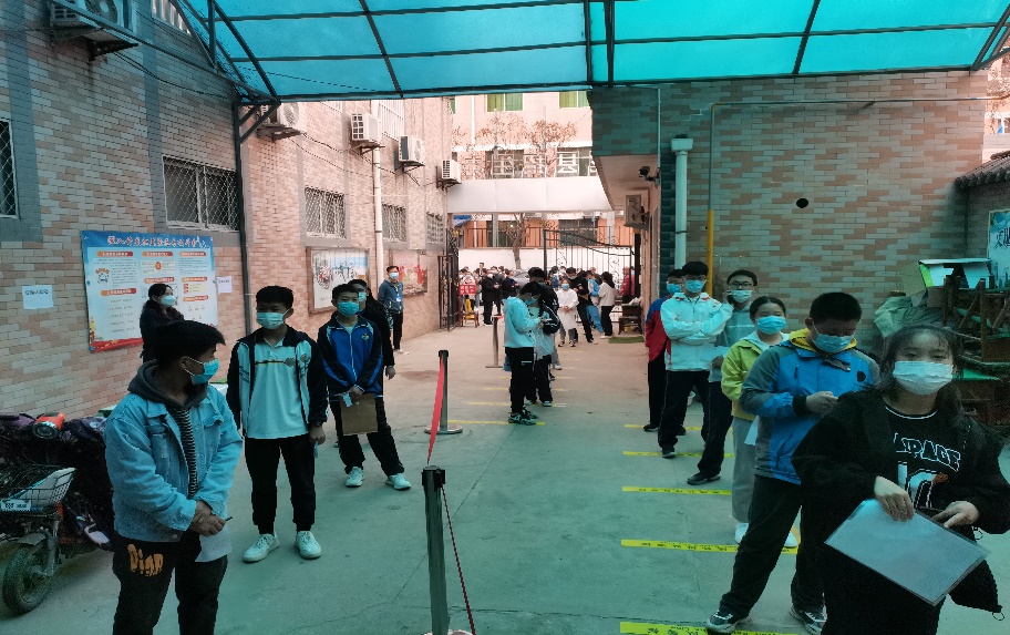 说明: C:\Users\Q\AppData\Local\Temp\WeChat Files\2af9e505e9173329ef3d24629273c07.jpg