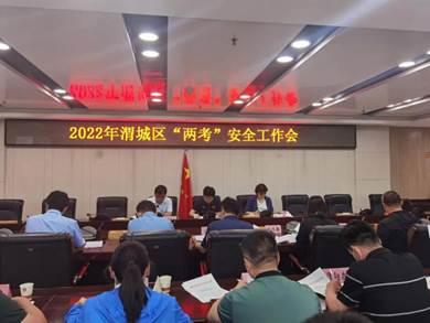 说明: ec5afad7986aac968a5c9d71e58a374