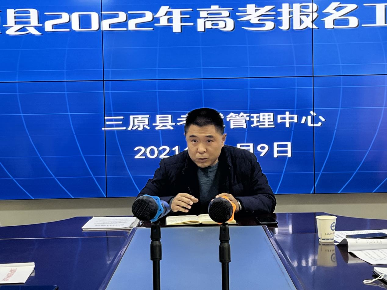 说明: 微信图片_20211110152403