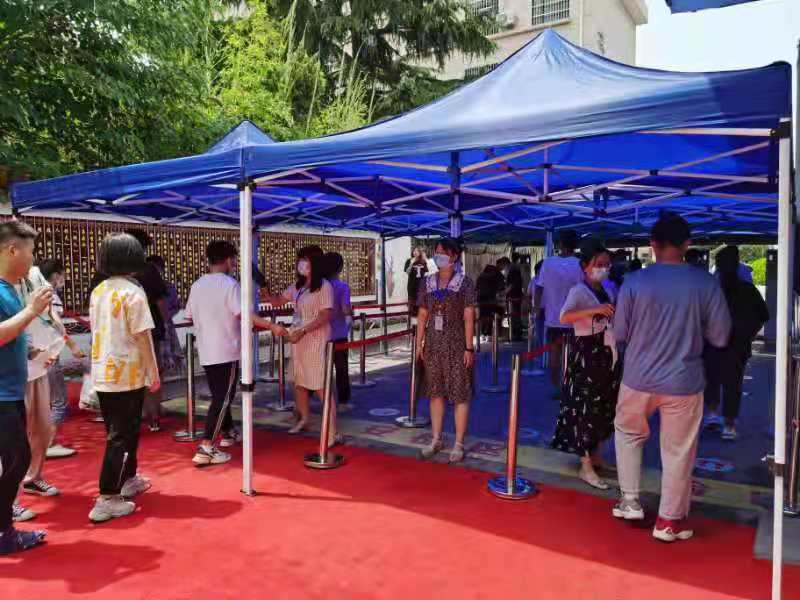 微信图片_20210608103013