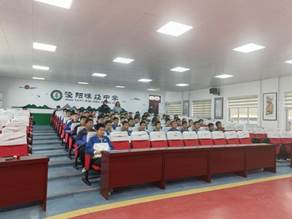 说明: C:\Users\ADMINI~1\AppData\Local\Temp\WeChat Files\5583515e236c92b801b8ae56de291cc.jpg