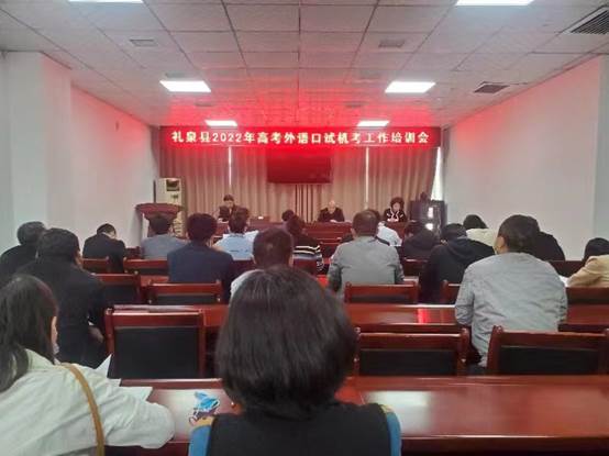 微信图片_20220513093809