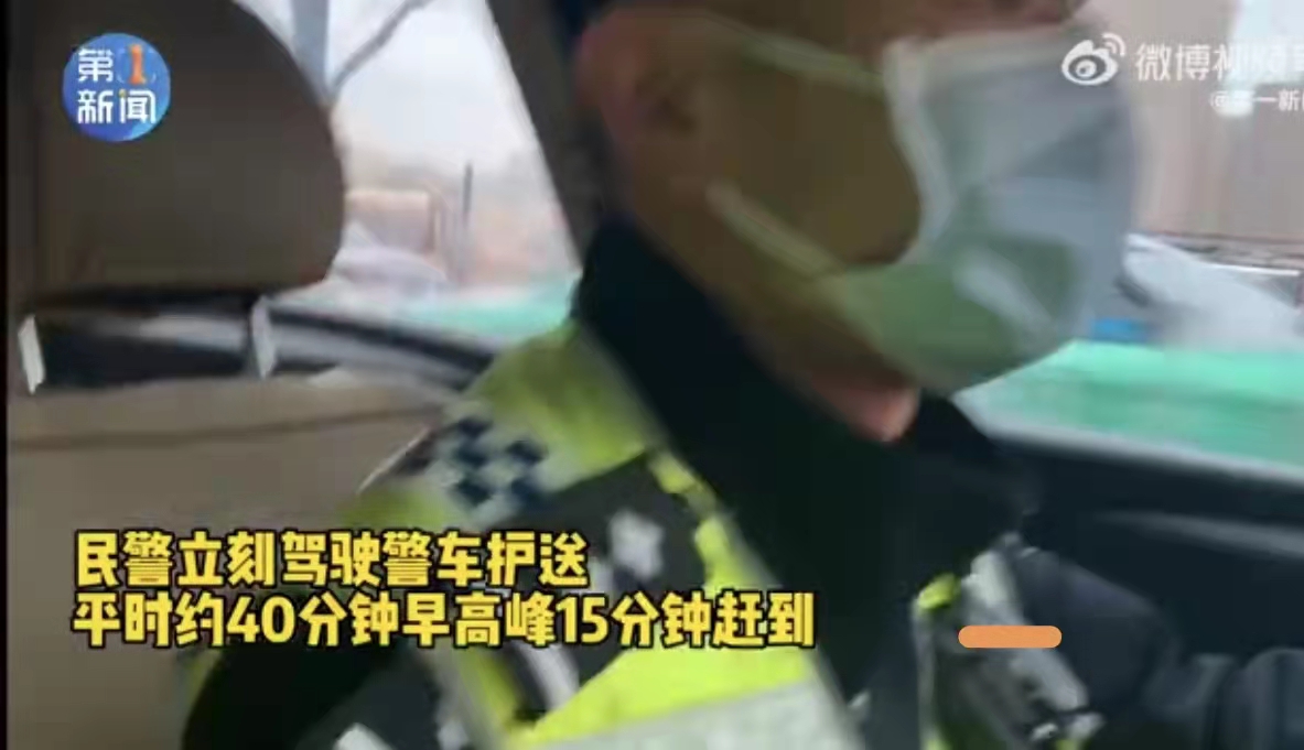 说明: C:\Users\ADMINI~1\AppData\Local\Temp\WeChat Files\7716e1c1c1b0a711dc8a84a0dbb6852.jpg