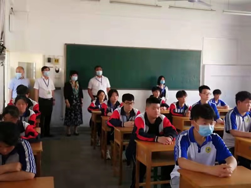 微信图片_20210601091356