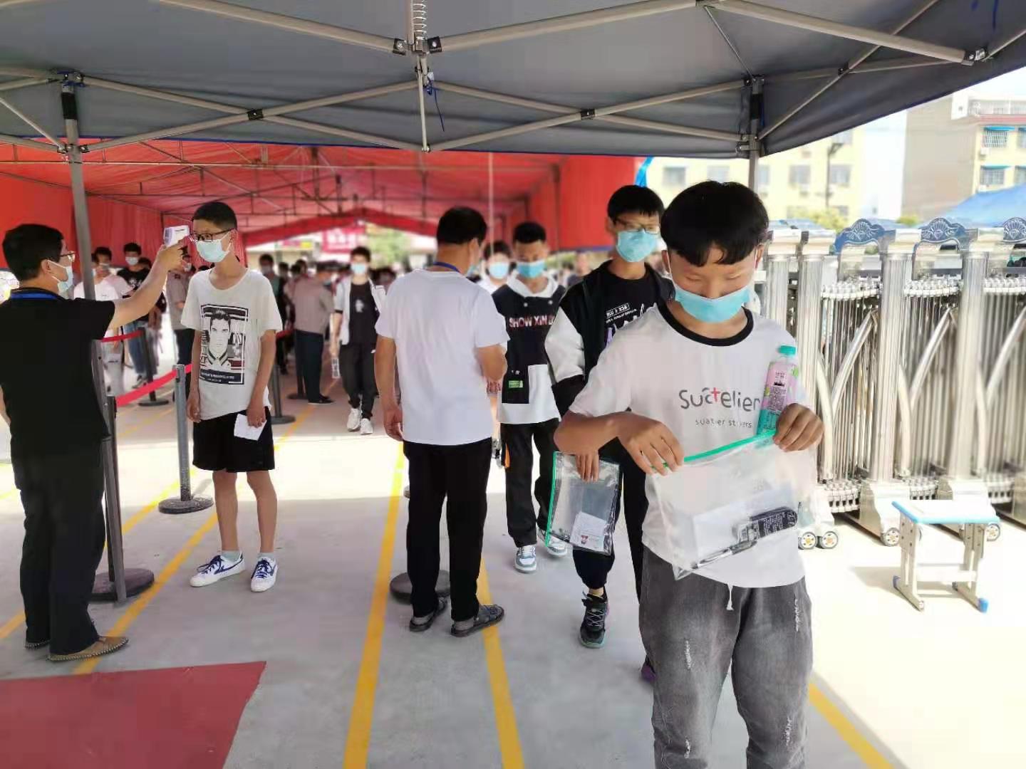 微信图片_20210622152737