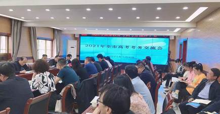 790226c50156f19d8fe5bc9878da557