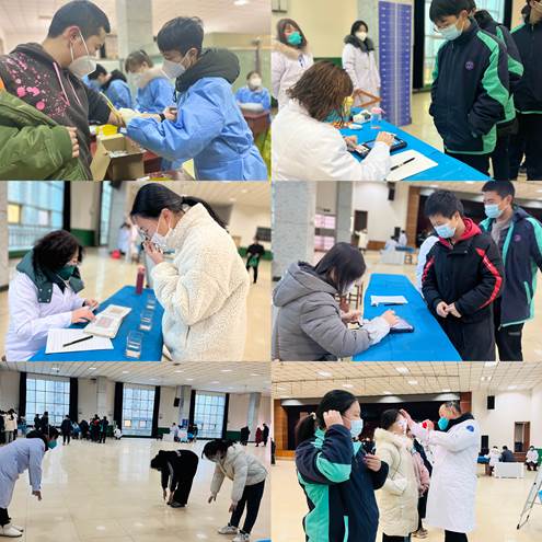 微信图片_20230217164318