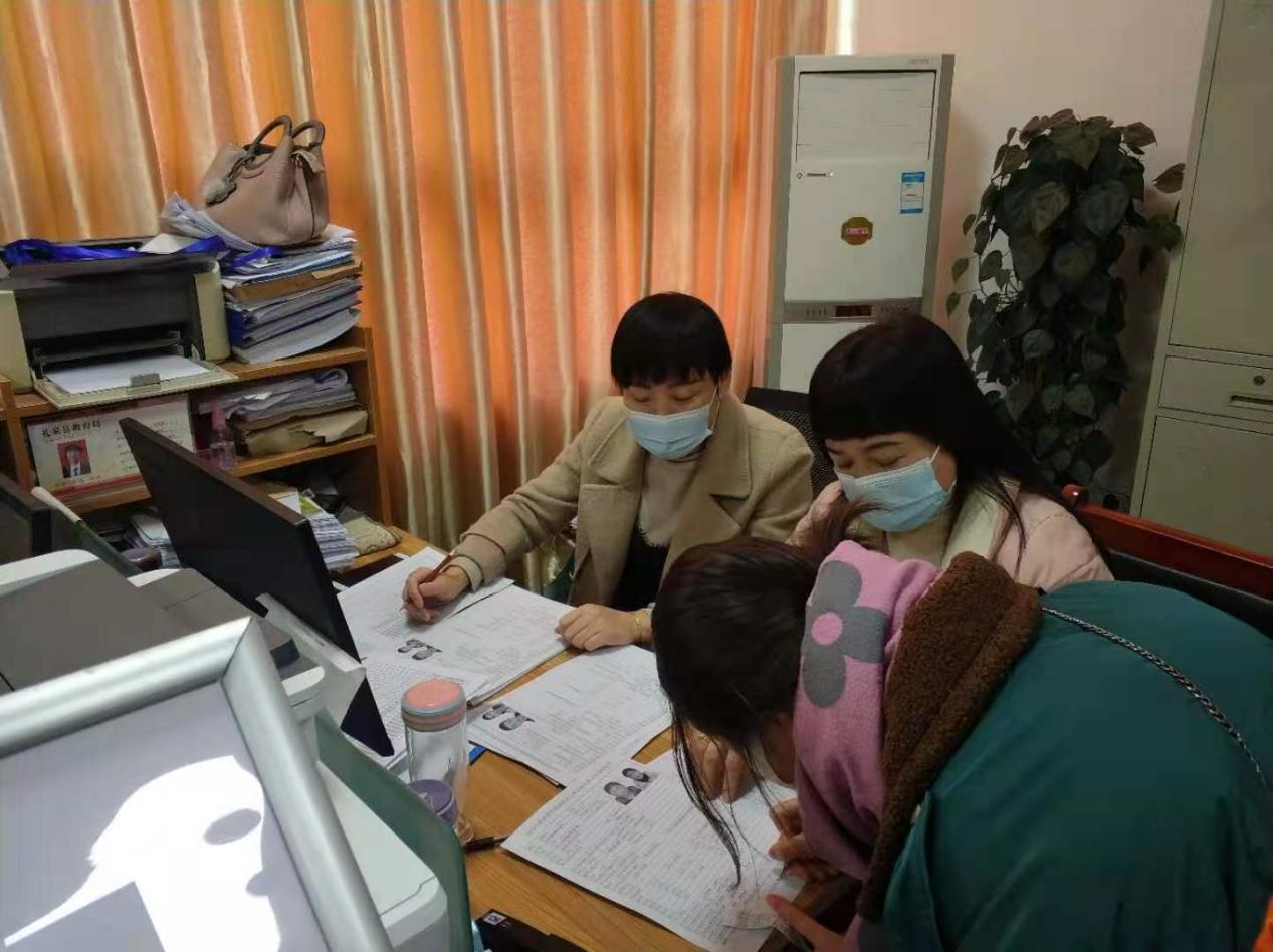 微信图片_20211122103041