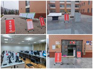 微信图片_20230228161222