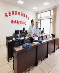 微信图片_20220526000409