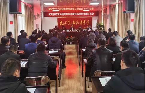 微信图片_20210208093100