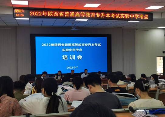 说明: C:\Users\ADMINI~1\AppData\Local\Temp\WeChat Files\706a76e008a7a5c8d9a4c5358b3cdc6.jpg