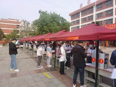 说明: mmexport1650080140370