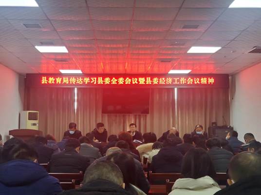 微信图片_20230128193113