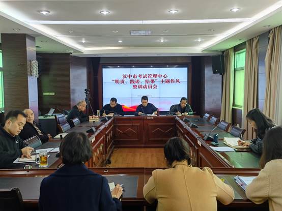 说明: C:\Users\ldp\Documents\Tencent Files\704920802\FileRecv\MobileFile\IMG_20210222_143159.jpg