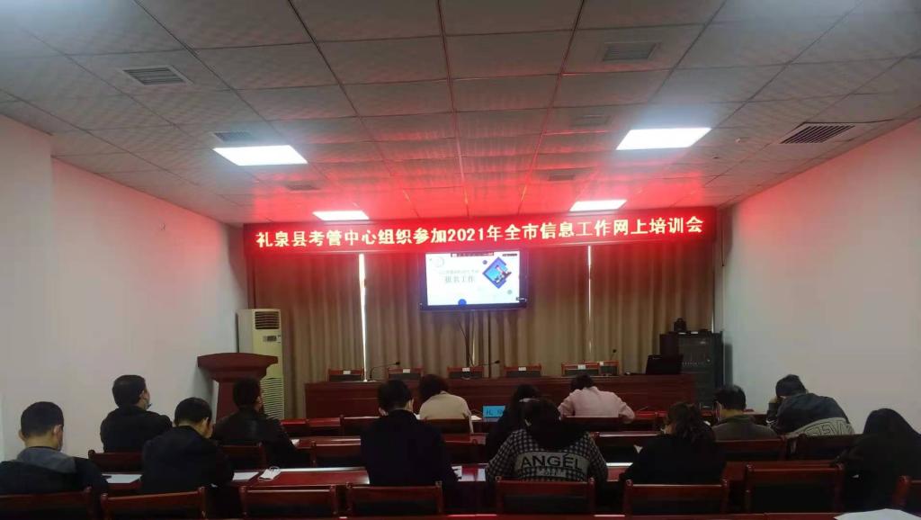 微信图片_20211027110424