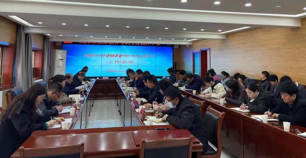 微信图片_20220301151944