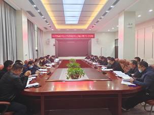 微信图片_20230323095658