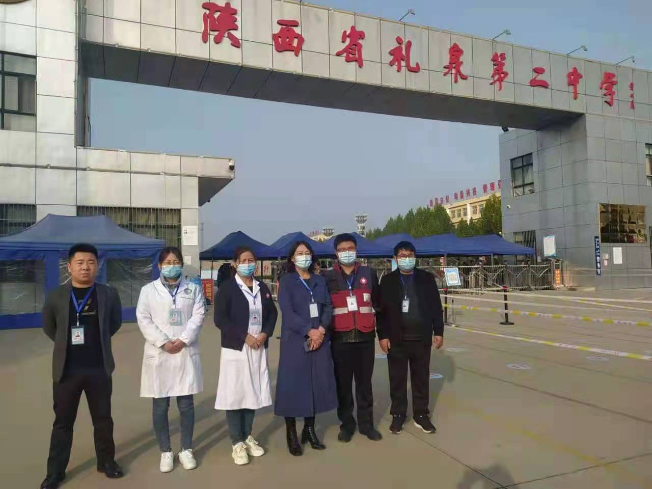 微信图片_20211101111955