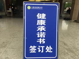 微信图片_2022051510511517