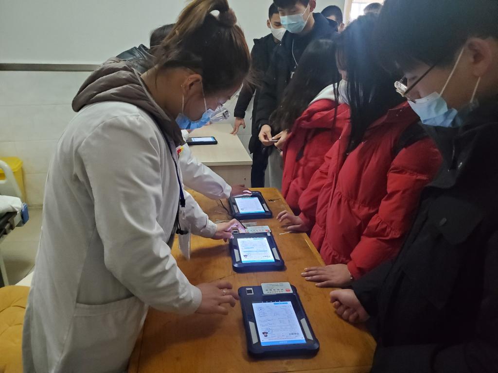 微信图片_20220223115638