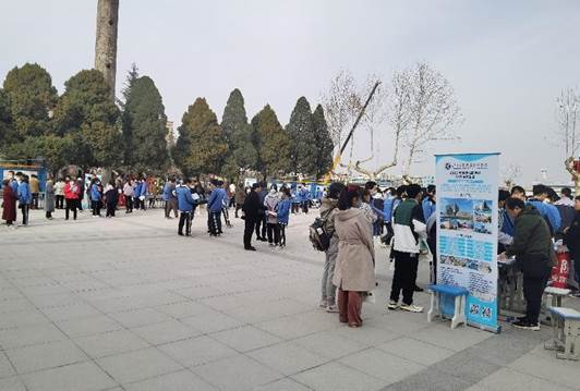 微信图片_20230302145456