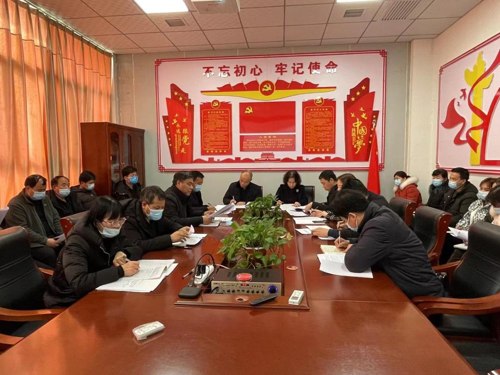 微信图片_20220210173256