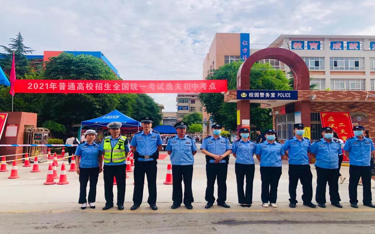 说明: 0EE34272C8D1A9504DE2A7F73E27B986