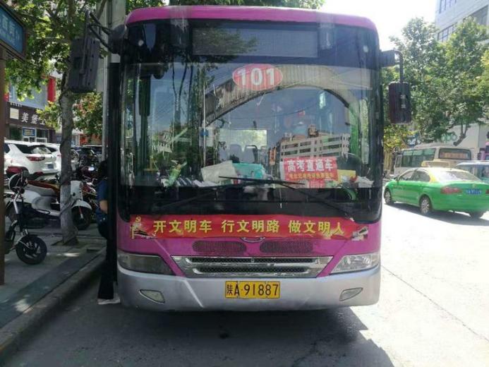 说明: IMG_263