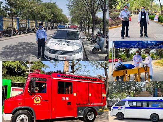 微信图片_20220410145942