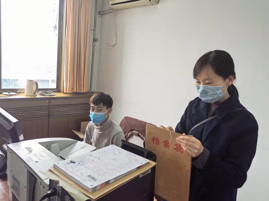 说明: 微信图片_20220331103242.jpg