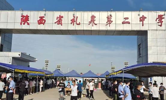 微信图片_20220618211749