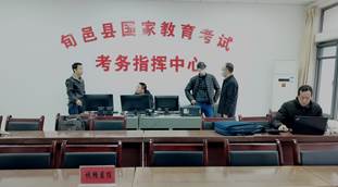 微信图片_20230208141434