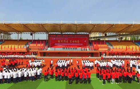 说明: 5b766e46f622b8edb40ee3cb4c0ae5c