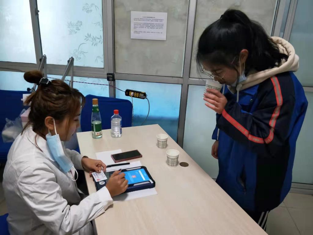 微信图片_20220223105313