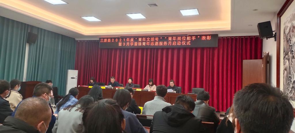 微信图片_20220304112849