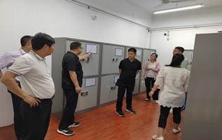 39c9d3c7f5c3cb10883f61044464c2f